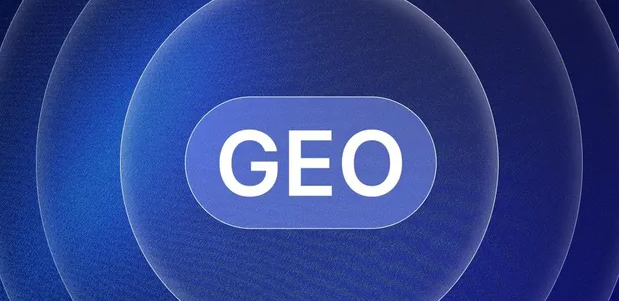 畹町市生成式引擎优化赛道升温，盘点 GEO 行业发展态势