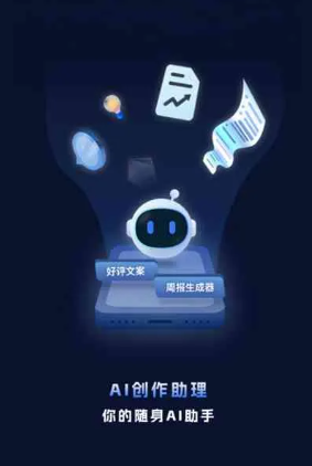 畹町市工业制造行业专属GEO优化方案，依托手机AI挖掘精准采购客源