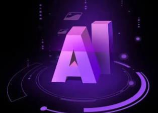 畹町市智能化浪潮下，AI如何重塑普通人的生活质感